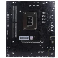 H610M-E M.2 Colorful Micro-ATX Motherboard - Image 2
