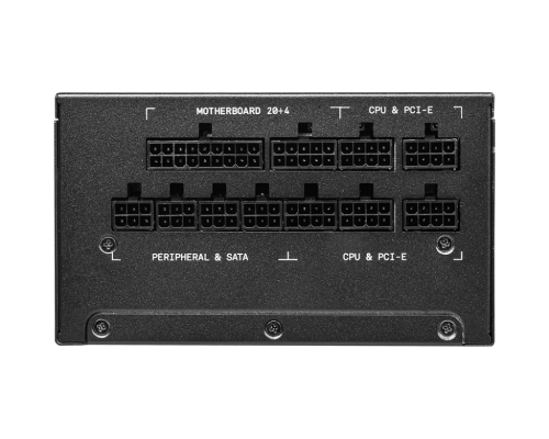 MSI MPG A1000G 1000W 80 Plus Gold Fully Modular Power Supply - Image 2