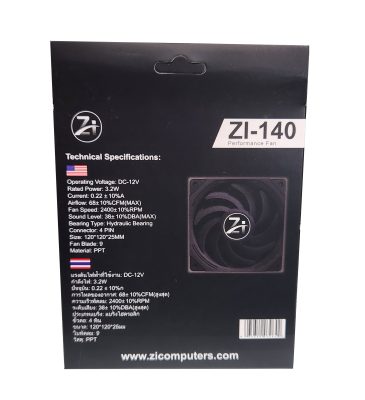 Zi-140 Ultra-Fast & Silent 120mm Casing Fan – High Airflow PWM Cooling - Image 2