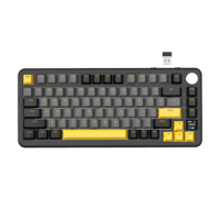 X85 Pro Keyboard wireless mechanical design