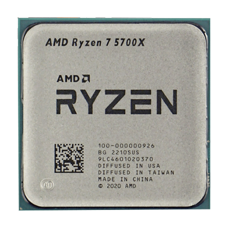 AMD Ryzen 7 5700X Tray CPU AM4 desktop processor
