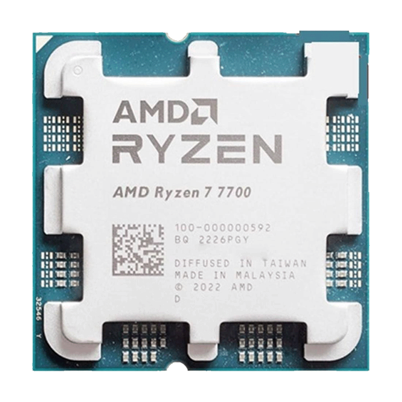 AMD Ryzen 7 7700 TRAY desktop processor
